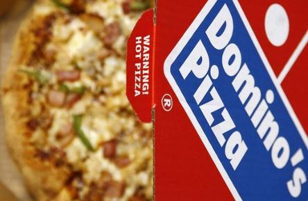 Domino's Pizza Tonbridge